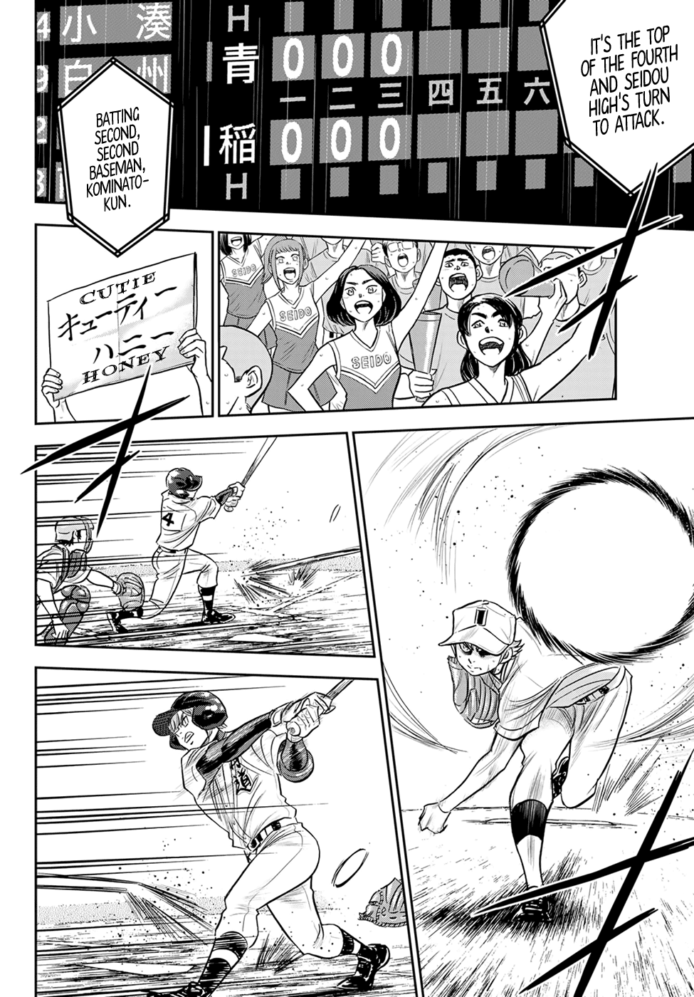 Daiya no A - Act II Chapter 270 18